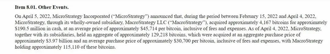 微策略(MicroStrategy)再買比特幣