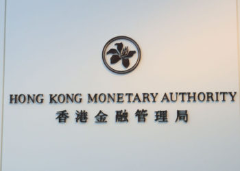 香港金管局副總裁：加密貨幣資產有需要納入監管框架