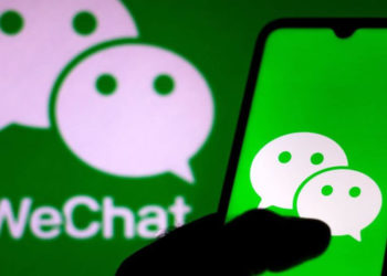 微信發布「金融類違規營銷」公告：禁止宣傳高APY、虛擬貨幣可以致富