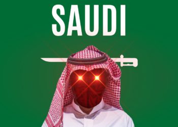The Saudis 爭議觀察｜NFT 玩家們的共識「分片」：金錢、社群、文化