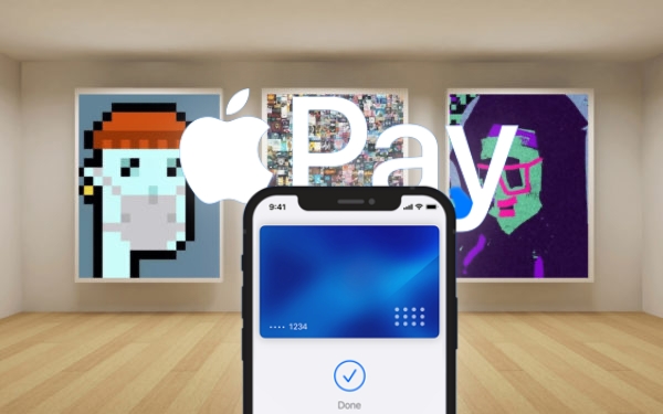 Foreign media: Apple is planning to open NFT sales in the App Store, which can be paid directly with Apple Pay Foreign media: Apple is planning to open NFT sales in the App Store, which can be paid directly with Apple Pay