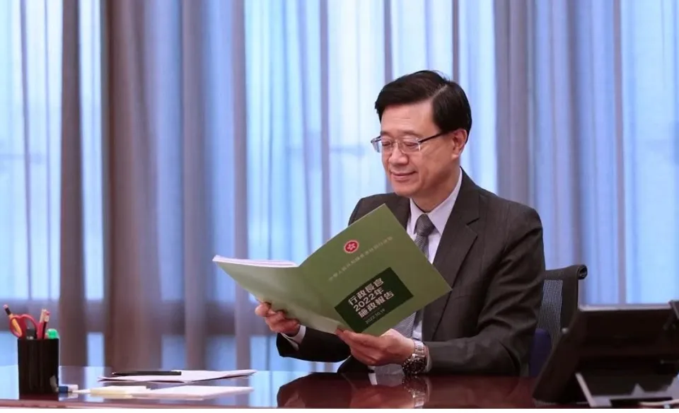 李家超：正為數位港元展開準備；財政司將推動香港為「國際虛擬資產中心」