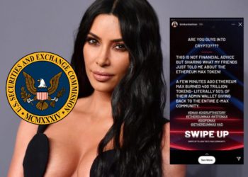 金卡戴珊加密業配被罰126萬鎂！SEC主席：勿信名人投資廣告