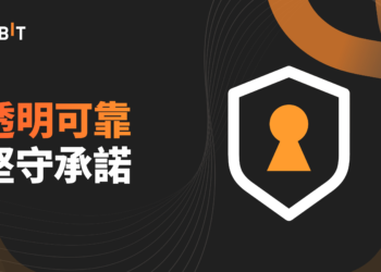 Bybit 自持成為 Crypto 方舟：對堅守透明度與可靠性的承諾