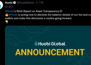 火幣公布資產儲備細節！但快照後「秒轉1萬枚ETH」至其他交易所？CZ暗示 : 有問題