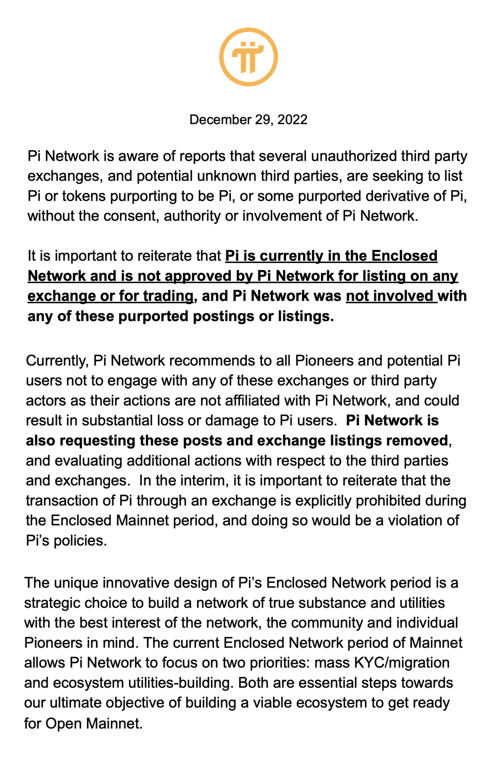 Pi Network官方聲明