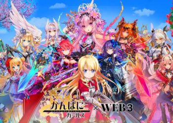 日本電商巨頭 DMM 在 Oasys 構建首款鏈遊，「企業☆女孩」明年Q2在Web3重生