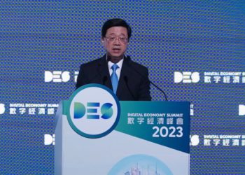香港特首李家超「撥款7億港元」要超車Web3數位經濟