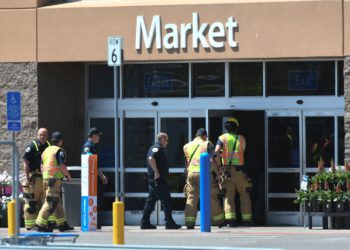 不給比特幣就引爆！美國多家超市收到「加密炸彈客」威脅