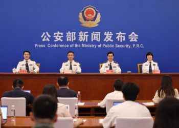 中國已逮2千餘名「個資內鬼」，利用AI與區塊鏈攻擊快遞、房仲、電信業..多行業隱私