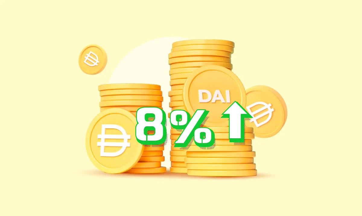 獲得DAI穩定幣8%利率「存款教學」，搞懂什麼是DSR利用率？