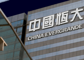 中國房市「190億鎂炸彈」燒全球！恆大紐約聲請「破產保護」，第一波美元呆帳上看兩百億
