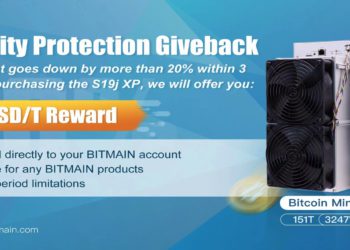 比特幣跌破2萬我賠你！比特大陸推出「BTC波動保護計畫」