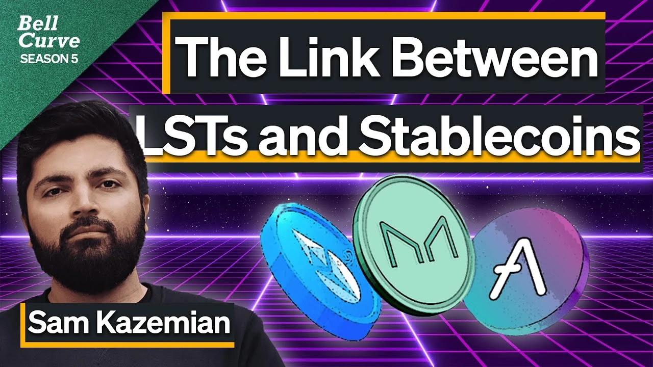 Frax Finance創辦人：目標讓FXS成為前五大數位資產