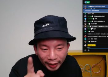 烏鴉宣布開班帶單「學費只要5萬元」，自曬投資勝率8成以上