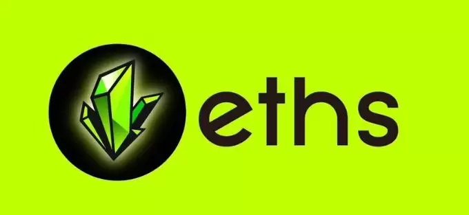 銘文第二春，拳打L2新敘事， ETHS大漲為何能火爆全網？