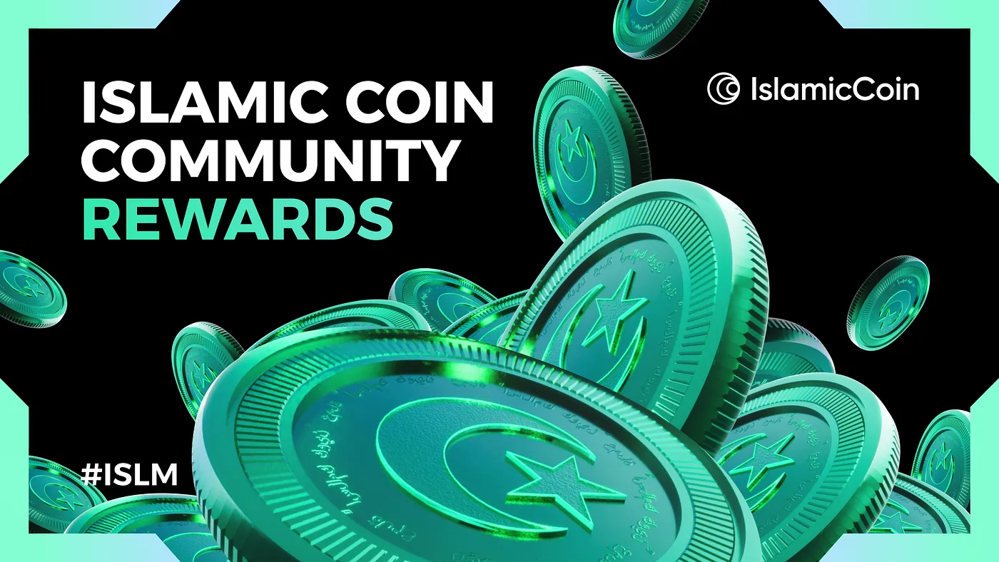 伊斯蘭幣(Islamic Coin)啟動首輪空投，$ISLM上架交易所衝破0.38美元