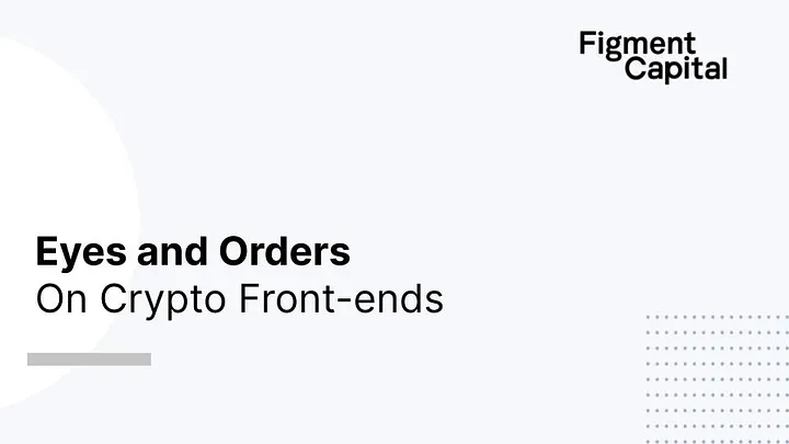 被低估的Web3前端服務有哪些：MEV、使用者行為貨幣化、品牌護城河