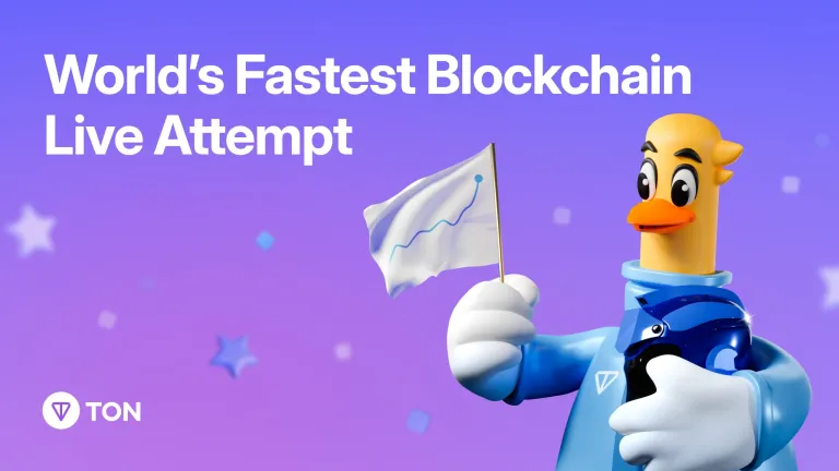 TON白皮書解析：揭祕世界上最高TPS區塊鏈的背後技術