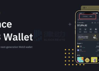 期待絲滑感受？ Binance Web3錢包初體驗