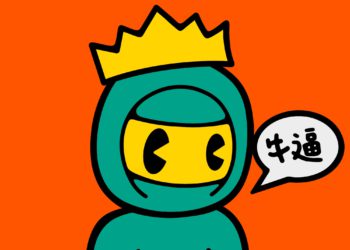 比特幣NFT新藍海？Pizza Ninjas：中外共識創造之潛力藍籌