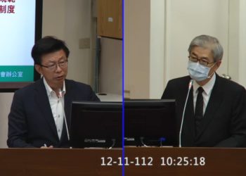 金管會籌設「金融科技局」專管虛擬資產！黃天牧：評估研討中