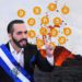 薩爾瓦多「10億鎂比特幣火山債券」2024年初上路！將透過Bitfinex發行