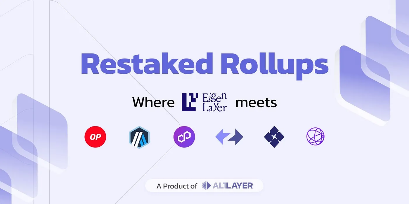 SevenX Ventures》Altlayer 如何同時驅動模組化和再質押發展？