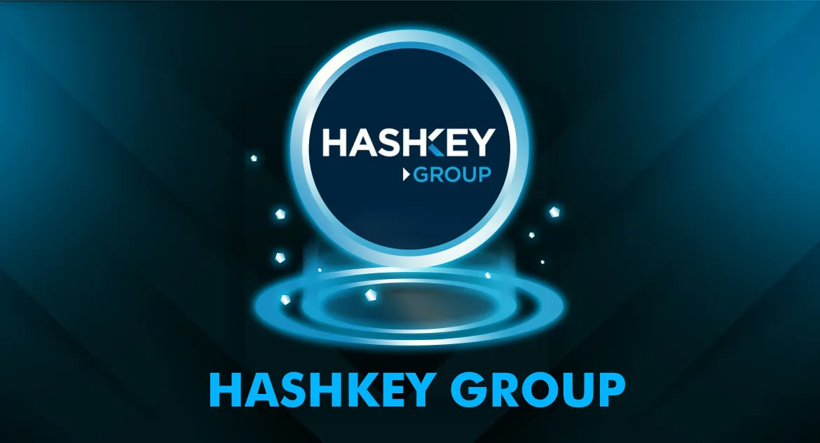 新晉加密獨角獸「HashKey Group」完成1億美元Ａ輪融資，估值突破12億
