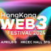 香港Web3嘉年華4/6開幕,盤點可能受益的八個香港概念幣