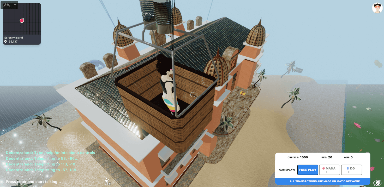 Decentraland 情人節氣球