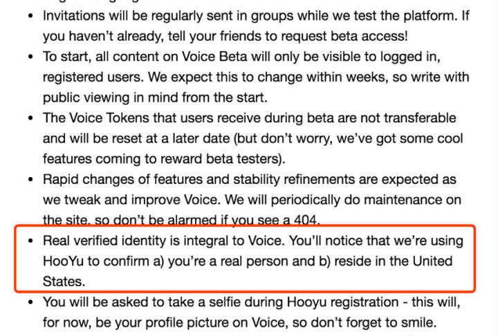 EOS 殺手級App 的 KYC 要怎麼做?
