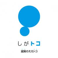 滋賀県のおすすめ観光 旅行 週末おでかけ情報 4796件 ことりっぷ編集部おすすめ 滋賀県のおすすめ観光 旅行 週末おでかけ情報 4796件 ことりっぷ編集部おすすめ