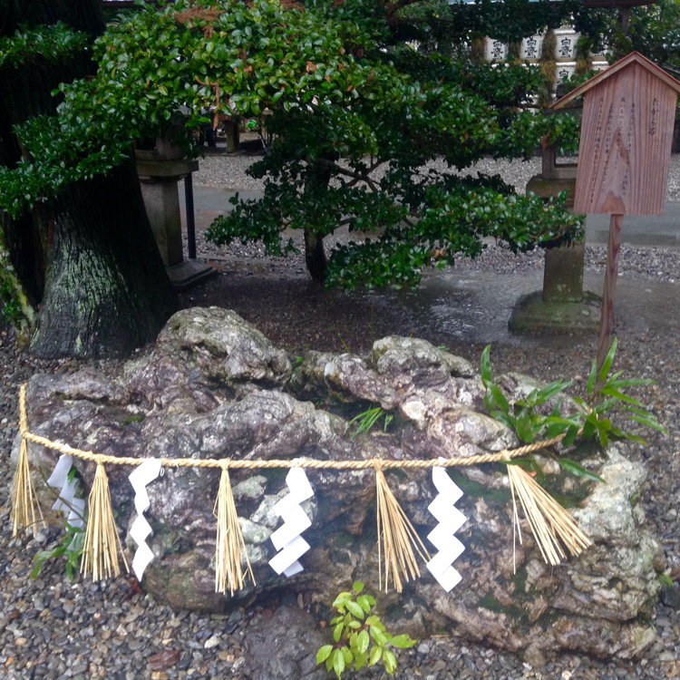 ぽんすけさんの投稿 猿田彦神社 ことりっぷ