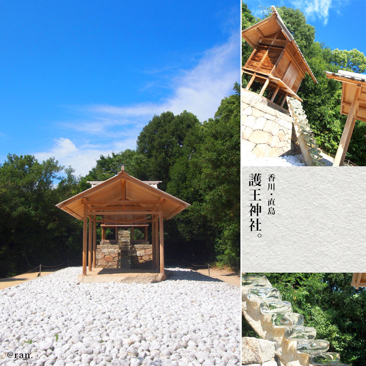 ランさんの投稿 護王神社 ことりっぷ