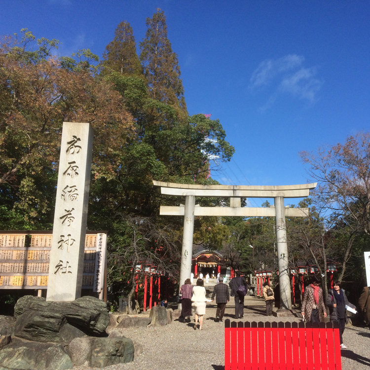 コメさんの投稿 市原稲荷神社 ことりっぷ