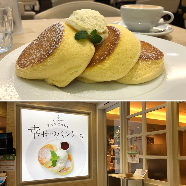 Miyumiyuさんの投稿 幸せのパンケーキ 名古屋店 ことりっぷ