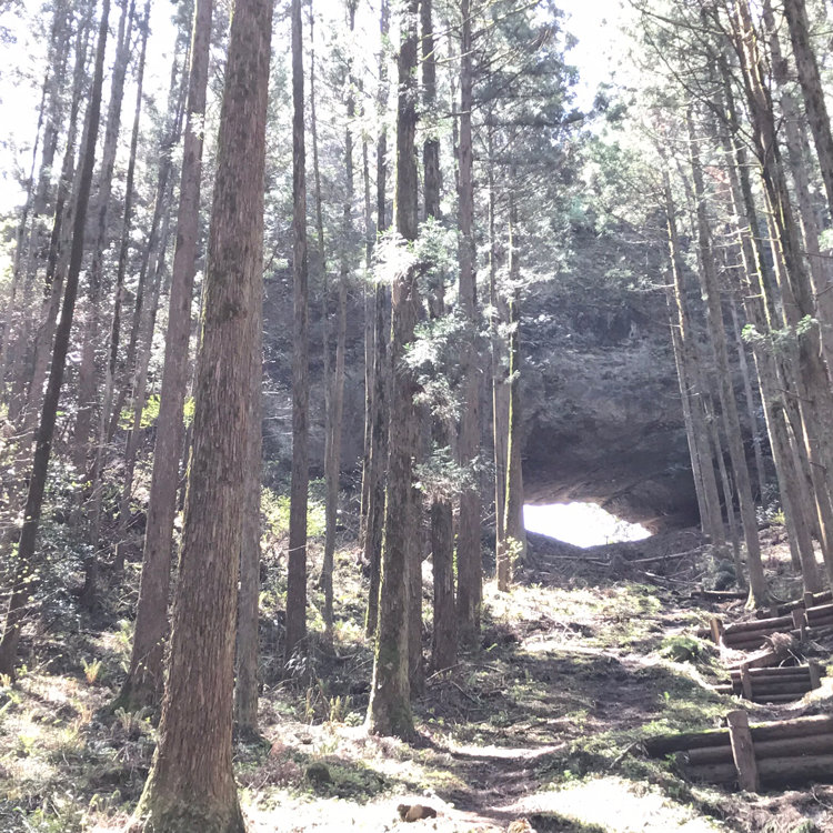 穿 戸 岩 う げ と いわ