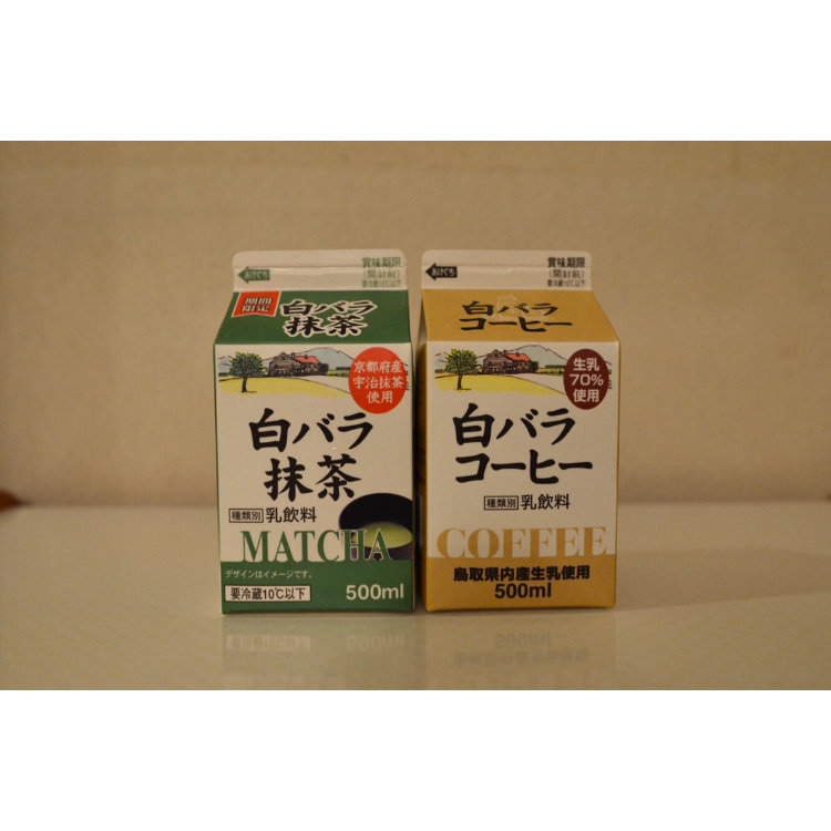 Miyumiyuさんの投稿 イオン松江ショッピングセンター ことりっぷ