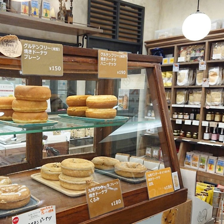 Naonaoaromaさんの投稿 九州パンケーキkitchen アミュプラザ博多店 ことりっぷ