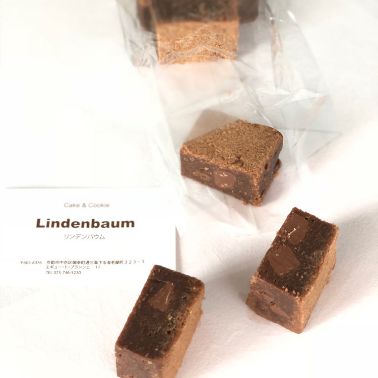 カフーさんの投稿 Cake Cookie Lindenbaum リンデンバウム ことりっぷ