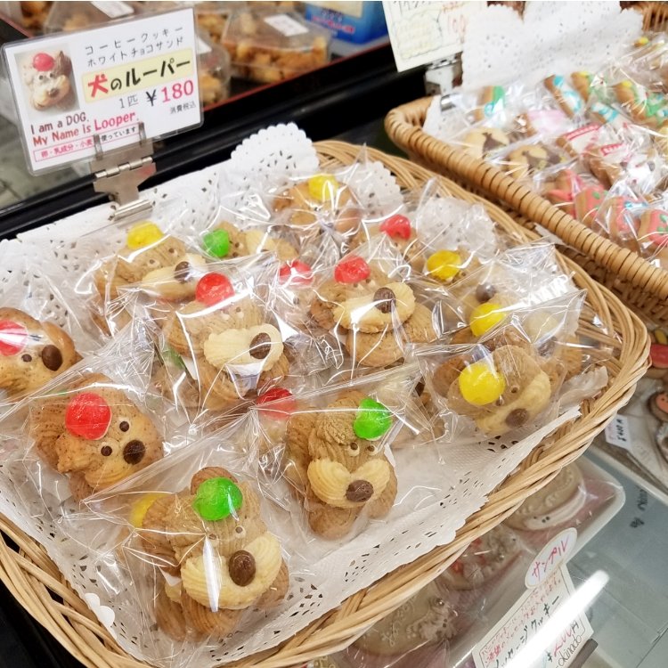 Malteseさんの投稿 翁堂 本店 ことりっぷ