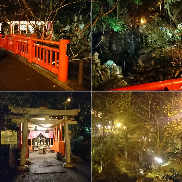 美穂さんの投稿 猿投温泉 日帰り温泉 岩風呂 金泉の湯 ことりっぷ