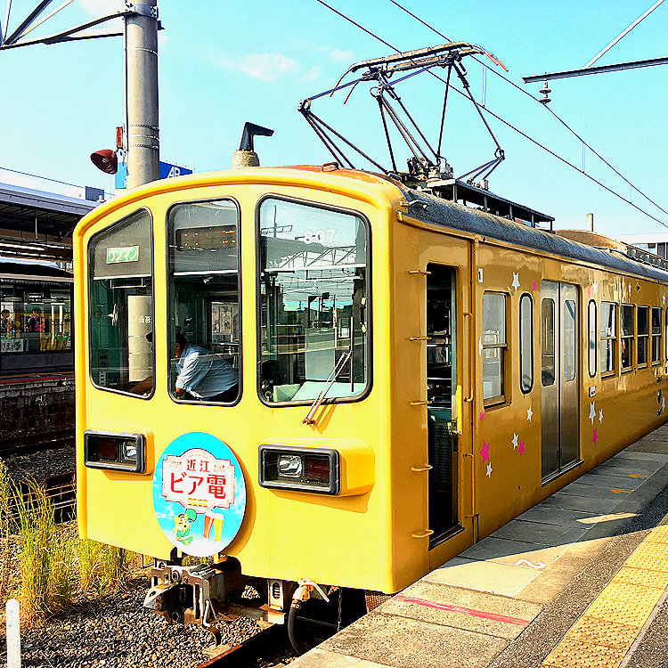 鉄道 近江 近江鉄道