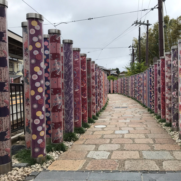 よもぎさんの投稿 嵐山駅はんなり ほっこりスクエア ことりっぷ