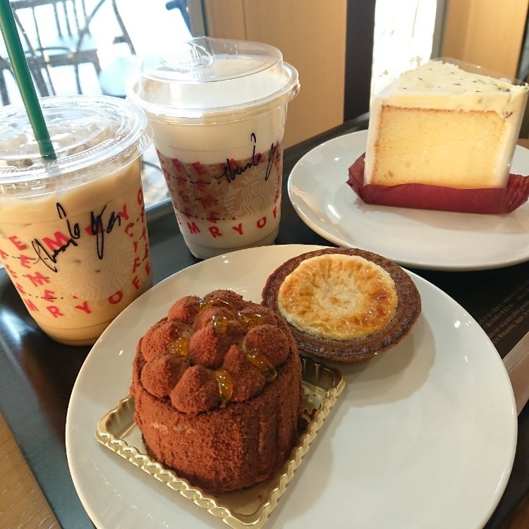 はまっこさんの投稿 スターバックスコーヒー アリオ橋本店 ことりっぷ