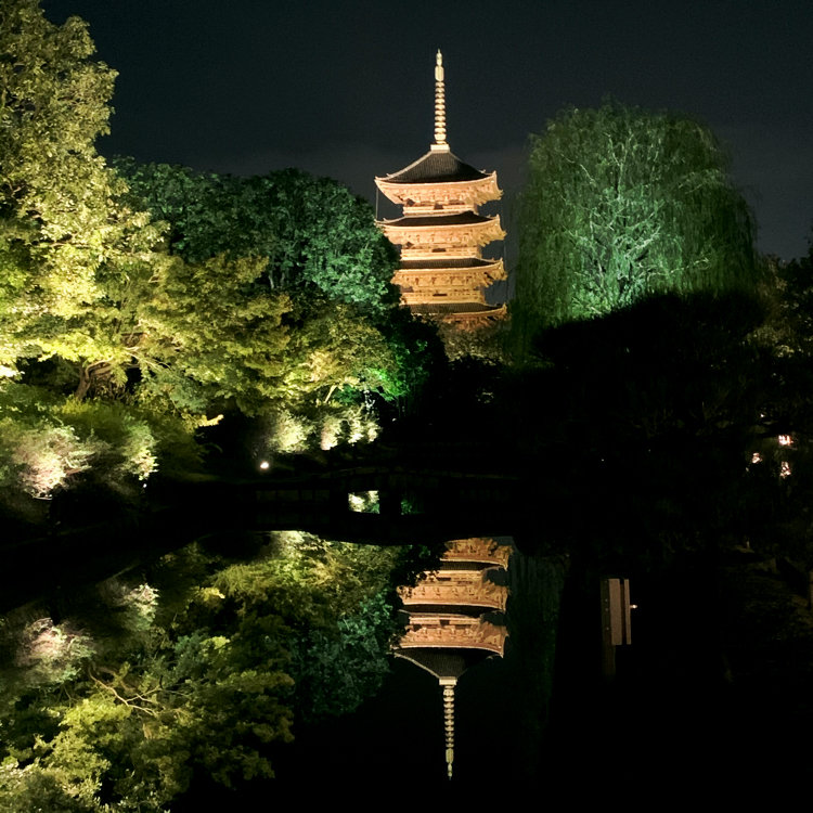 ニーナさんの投稿 東寺 教王護国寺 ことりっぷ