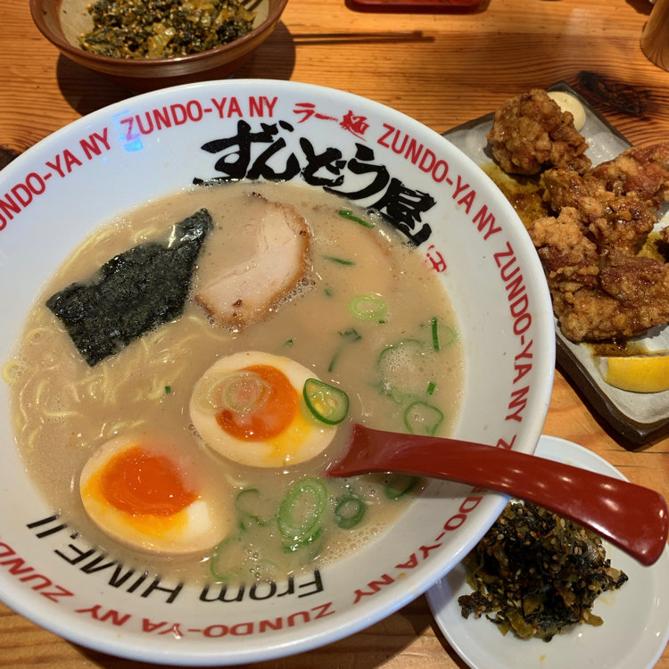 Karinさんの投稿 ラー麺 ずんどう屋 ことりっぷ