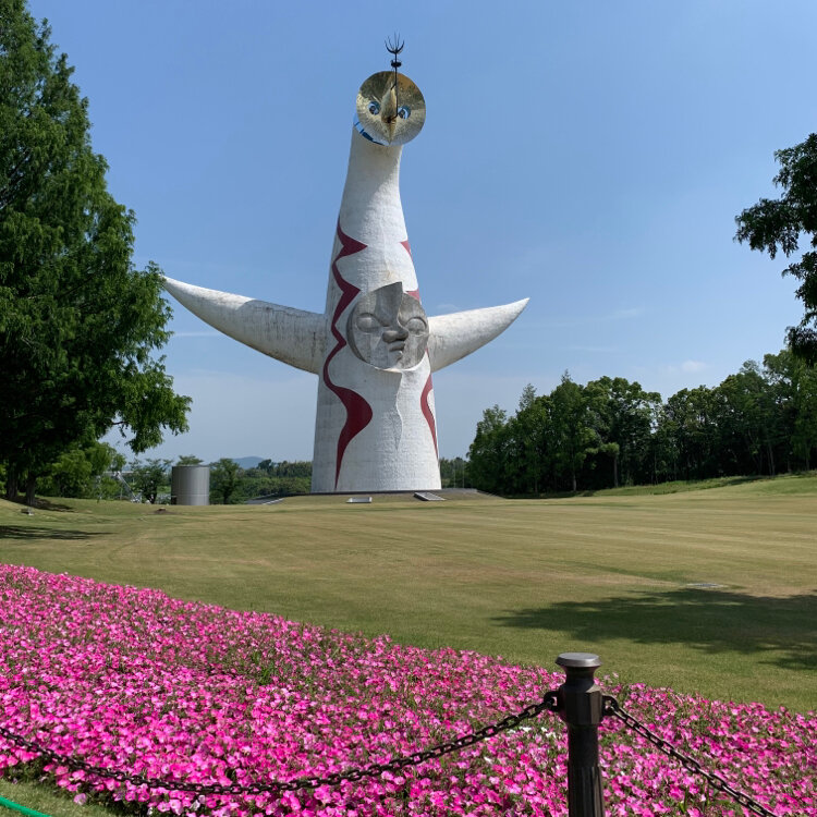 Karinさんの投稿 万博記念公園 太陽の塔 ことりっぷ