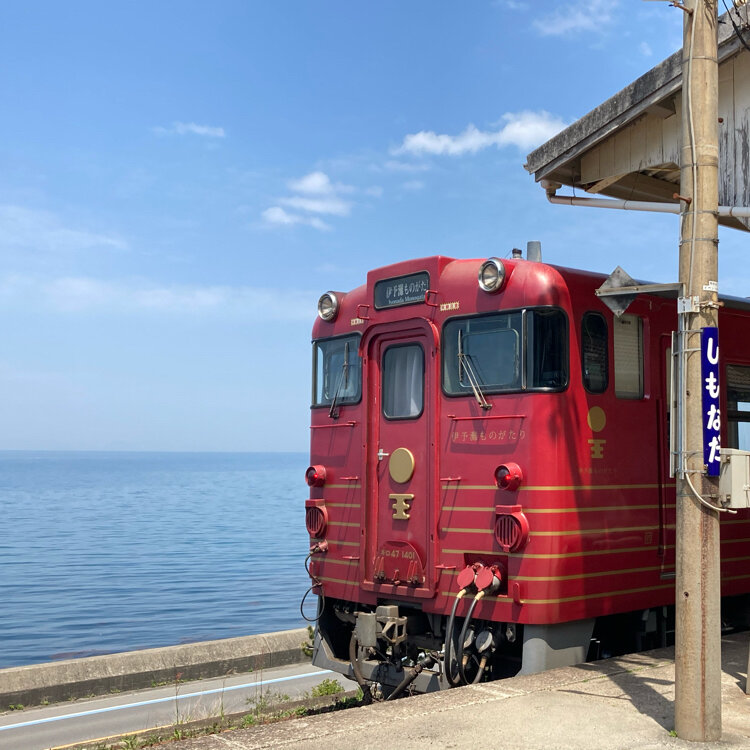 サリーさんの投稿 観光列車 伊予灘ものがたり ことりっぷ